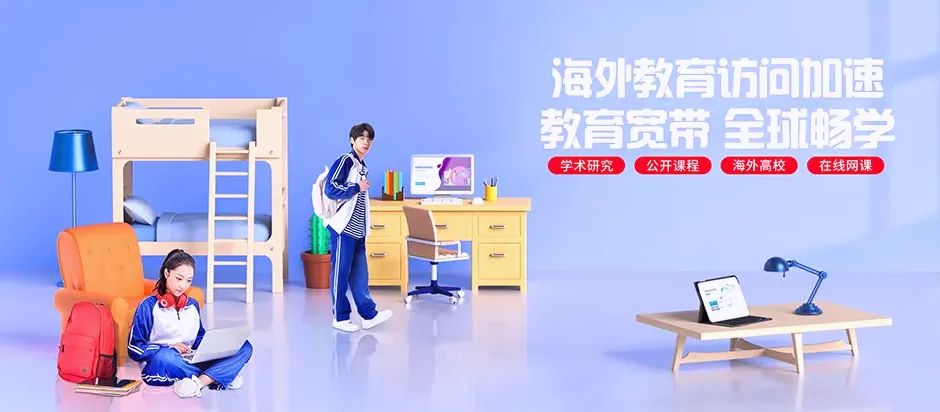 威海临港经济技术开发区威海临港经济技术开发区草庙子镇 移动宽带